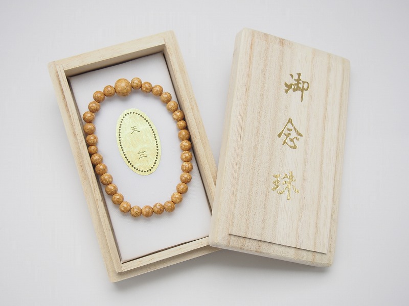 【大特価品】天竺菩提樹共仕立ブレス（尺玉）