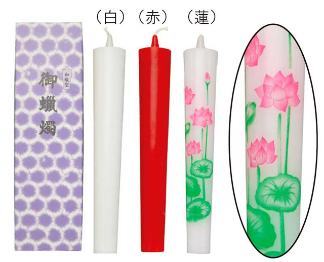 和風型ローソク（２本入）・白
