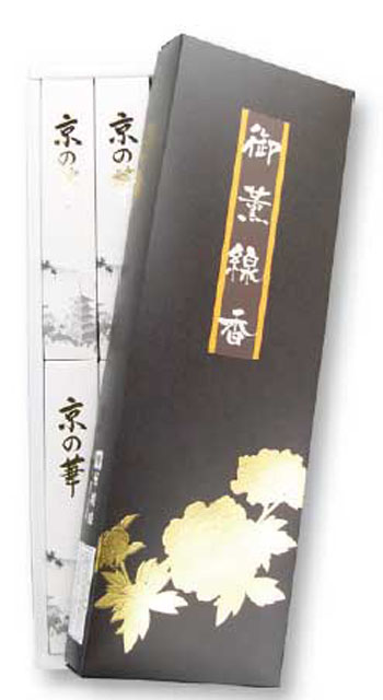進物用 京の華（短寸６箱入）