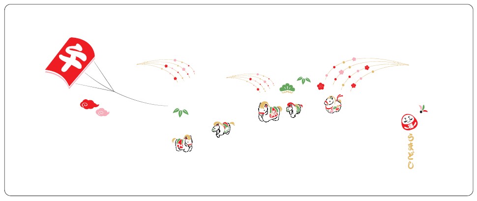 干支ガーゼ手拭い（二重袷）（10枚セット）