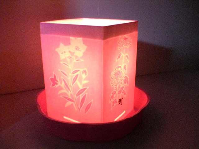 水溶性紙燈籠（４色取混ぜ）【１０個セット】