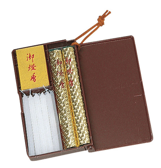 お燈香セット（ミニ）（１０個セット）