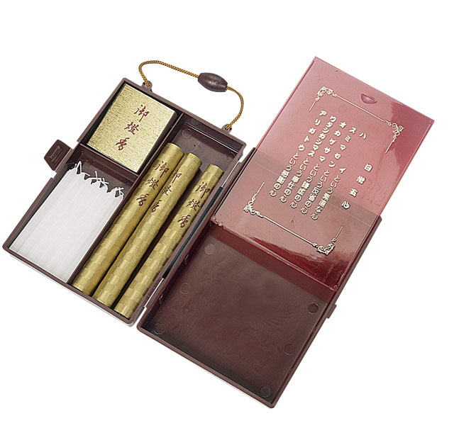 お燈香セット（鳳凰）（１０個セット）