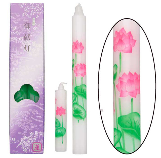 洋型絵ローソク（蓮柄）