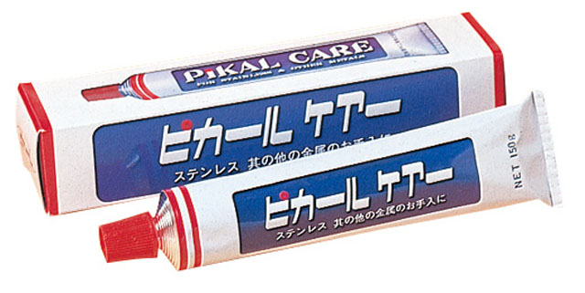 ピカールケアー