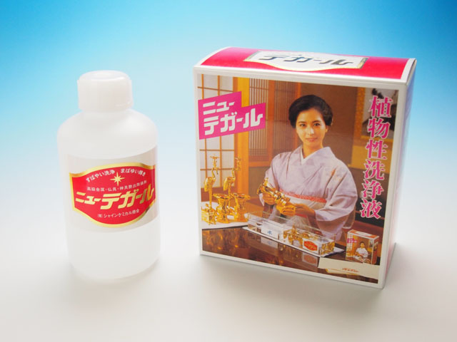 ニューテガール（金属仏具洗浄液）２５０ｃｃ