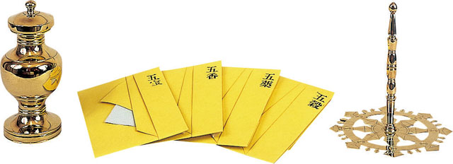 鎮壇用具（一式）