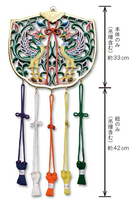 木製鳳凰華鬘（１．２尺）