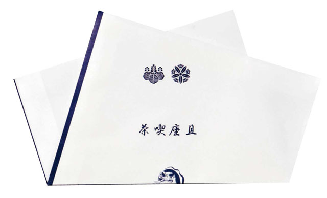 懐紙（両山紋入）１００枚１口