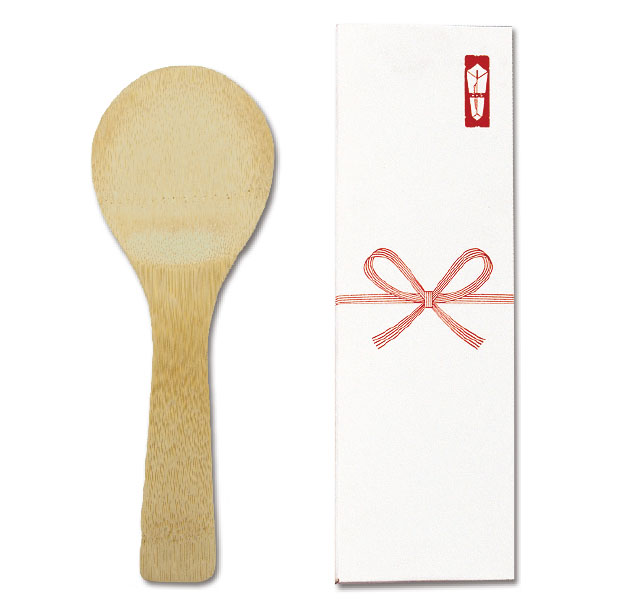 新・竹しゃもじ（１０個セット）