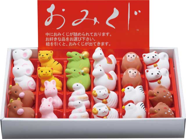 セラみくじ 「十二支」（ケース付）