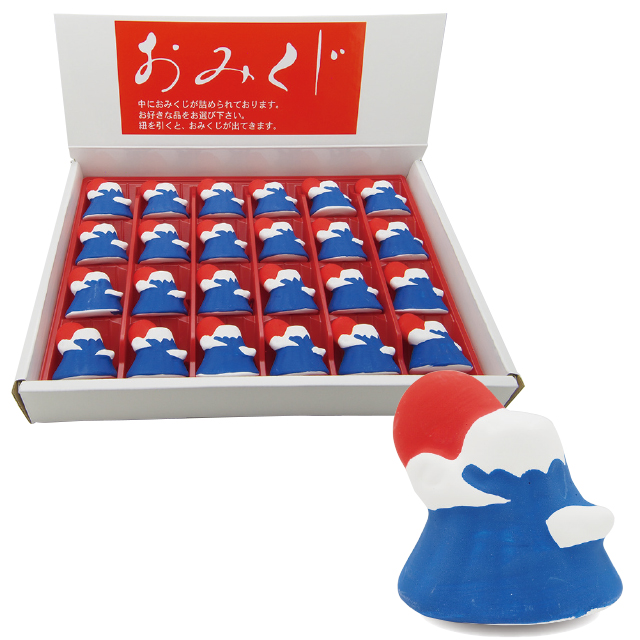 【在庫一掃セール】セラみくじ 「ご来光」 （ケース付）