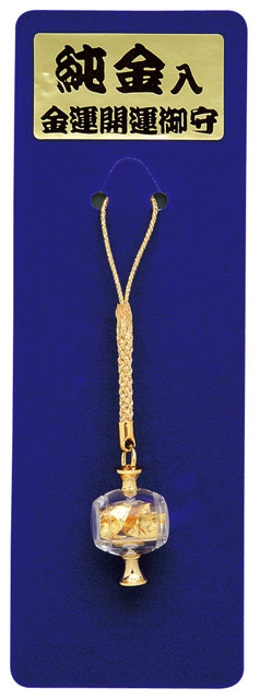 金箔入小槌(10個入)