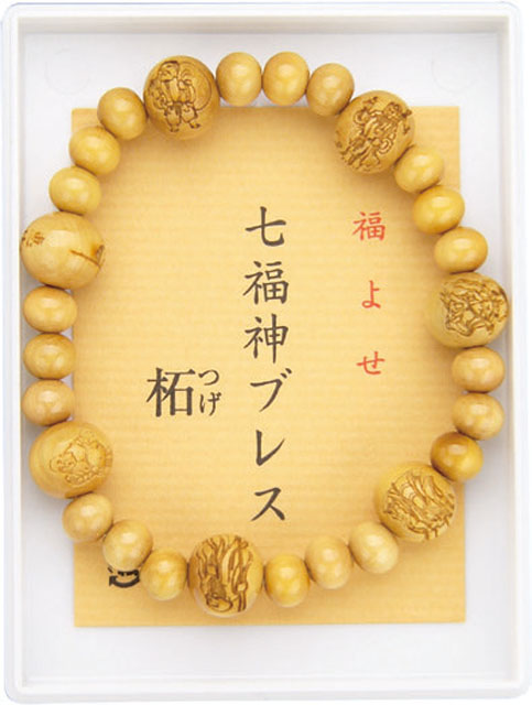 七福神彫ブレス【本つげ】８ｍｍ玉
