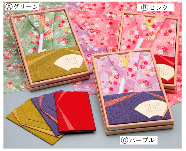 彩美きもの姿ちりめん友禅 ふろしき＆金封ふくさセット