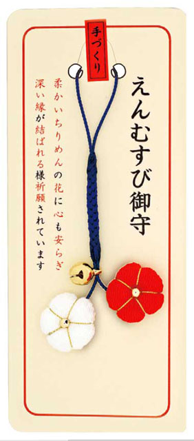 紅白梅縁結び守(10個入)