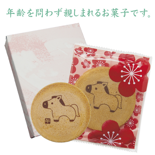 開運干支せんべい（90箱セット）