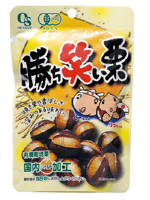 勝ち笑い栗（６０ｇ）