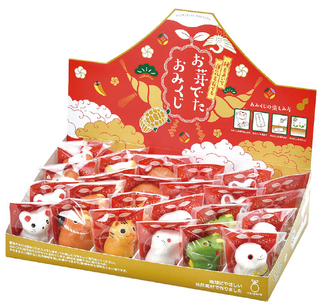 おめでた花おみくじ（十二支）24個1組