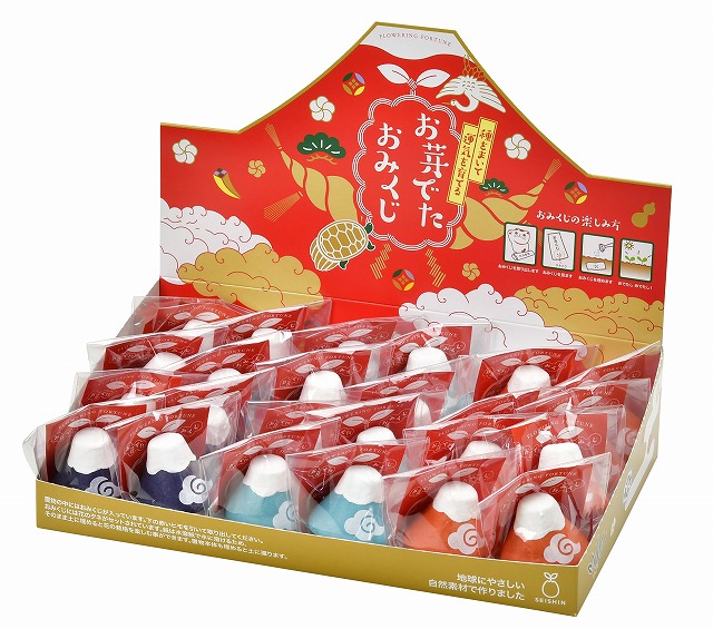 おめでたおみくじ「富士山」（ケース付）24個1組
