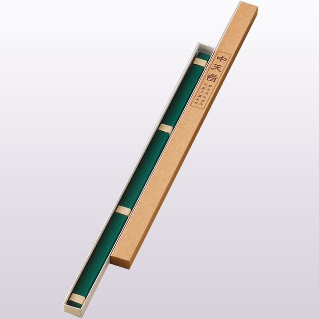 中天香（精心）