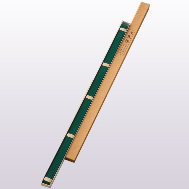 大天香（精心）