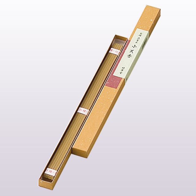 小天香（白檀）