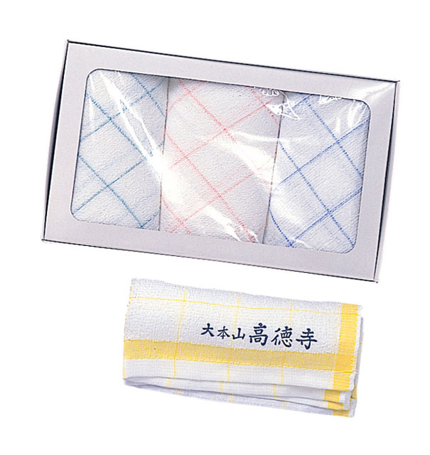 キッチンタオル（１０個セット）