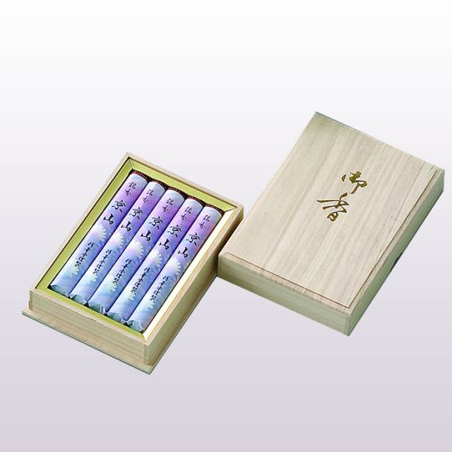 進物用線香　銘香京山（中寸）