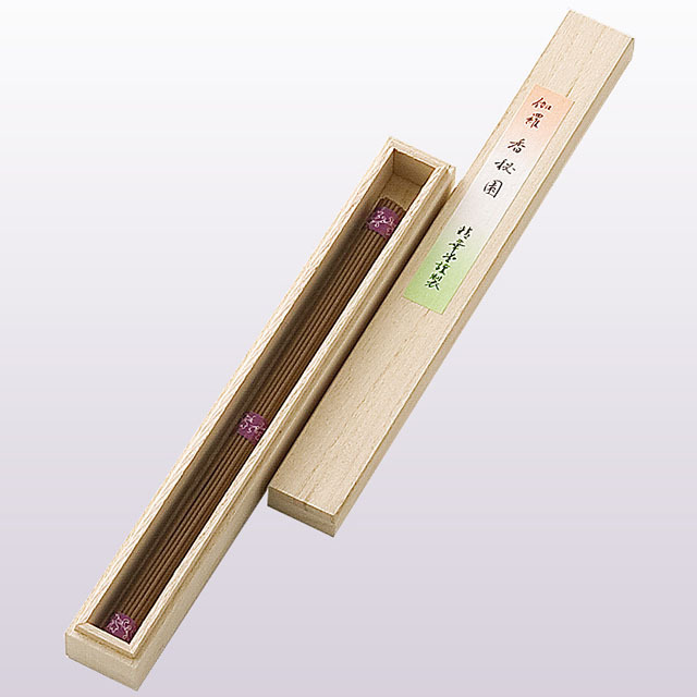 伽羅香秘園（長寸）