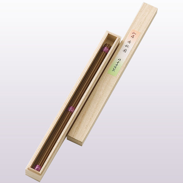 伽羅香秘園（大薫香）