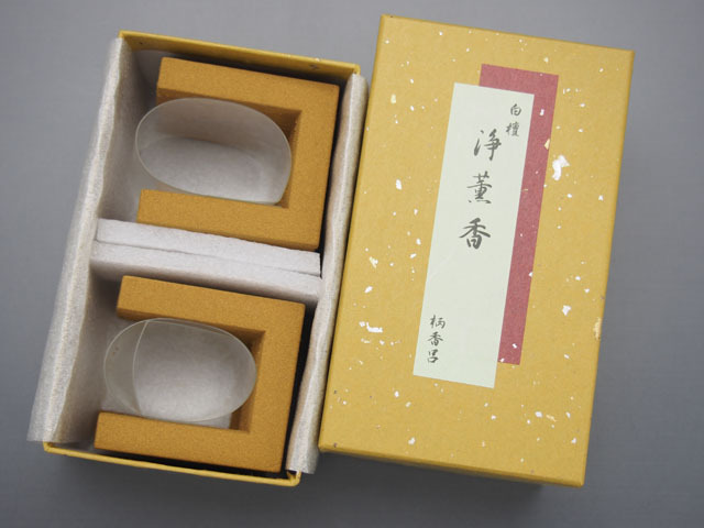 浄薫香白檀（コの字型・小）