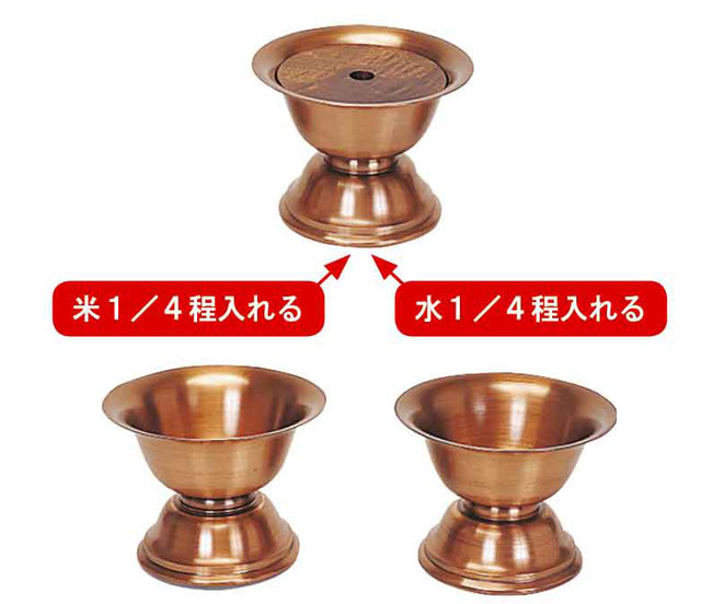 古式銅製施餓鬼桶（７寸）３個１組
