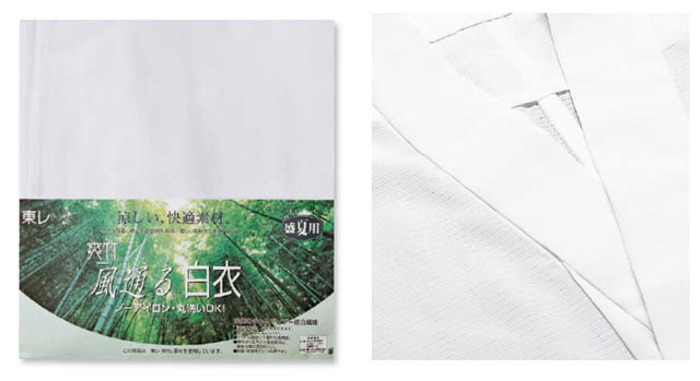 東レ 爽竹白衣 単仕立