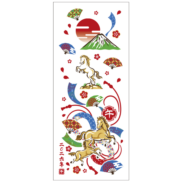 干支タオル（日本製/220匁）（10枚セット）