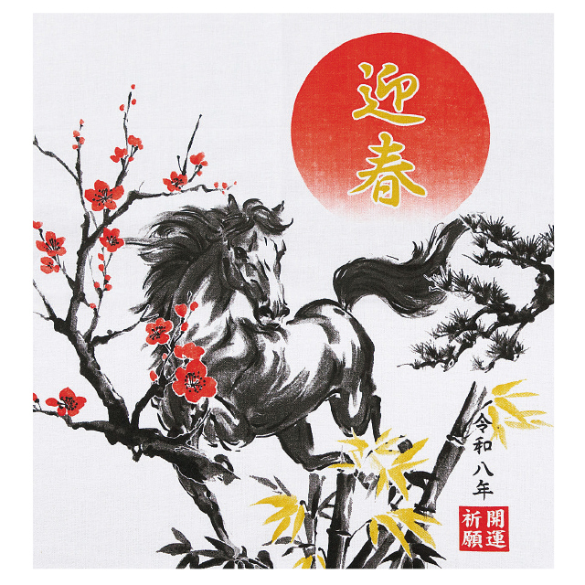 開運ふきん（１０枚セット）