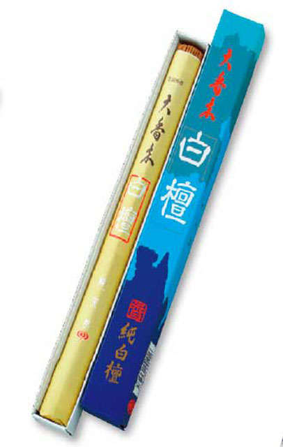 大香木白檀（大薫香）