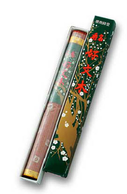 銘香好文木（長寸）