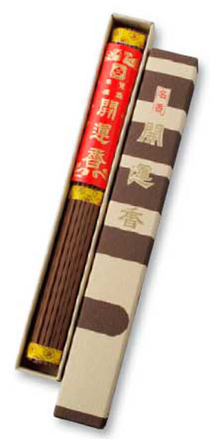 開運香（長寸太角筋）391N