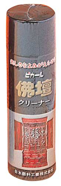 仏壇クリーナー（スプレー式）