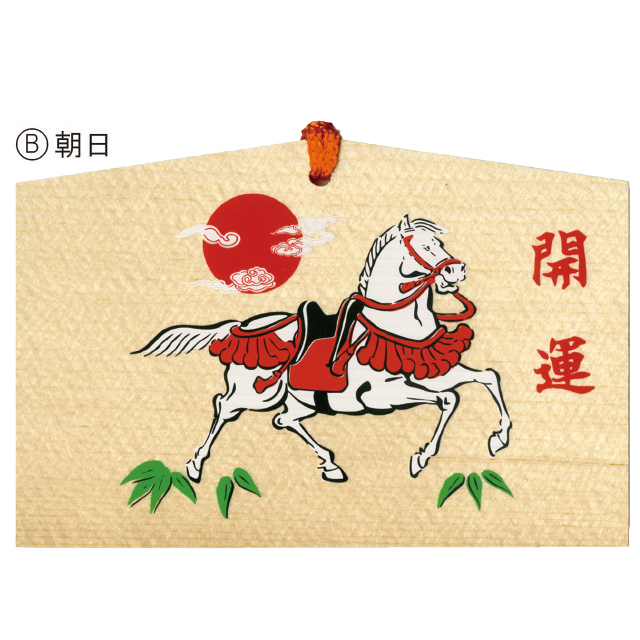 干支絵馬（B柄）１０枚単位