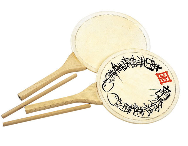 団扇太鼓（ばい付）