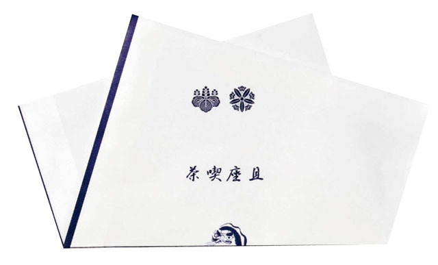 懐紙（両山紋入）１００枚１口