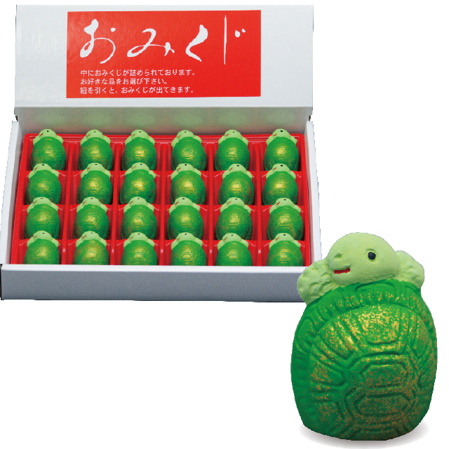 セラみくじ「亀」（ケース付）２４個１組