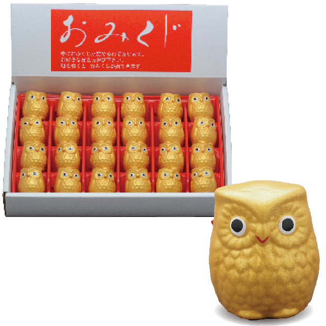 セラみくじ「金ふくろう」（ケース付）