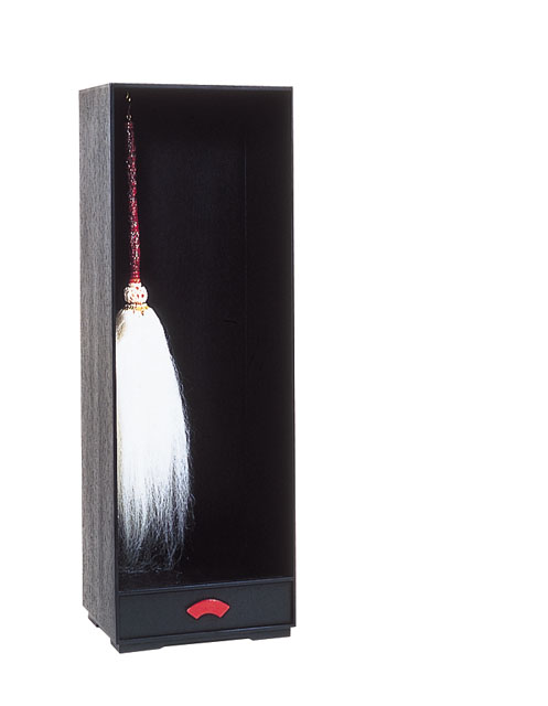 払子収納箱（黒塗目はじき）