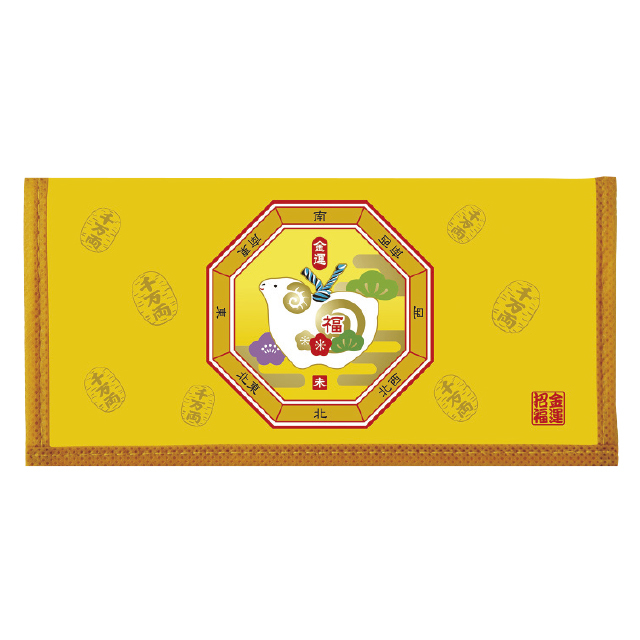 干支カレンダー財布（金運柄）（10個セット）