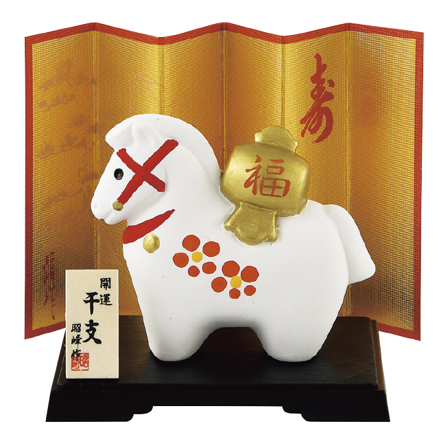 干支置物（福槌）（１０個セット）