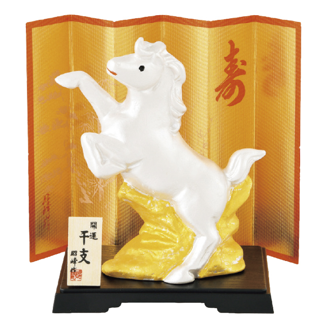 【在庫一掃セール】干支置物（金彩跳ね）
