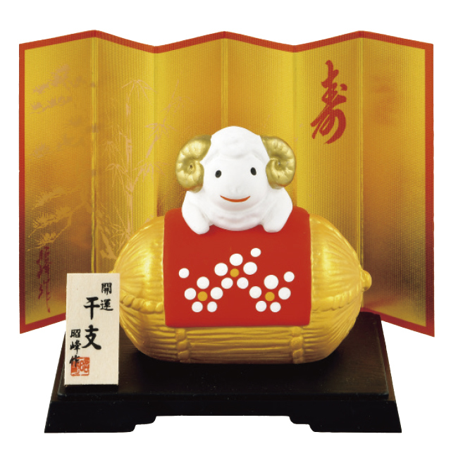 干支置物（開運福俵）（１０個セット）